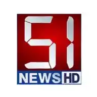 51 News HD WhatsApp Channel