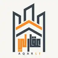 عقارلي تهتم بالأحداث والانظمه والمزادات العقاريه والتسويق العقاري WhatsApp Channel
