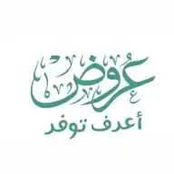 عروض وتخفيضات (اعرف توفر) WhatsApp Channel
