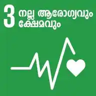 ആരോഗ്യവും ക്ഷേമവും WhatsApp Channel