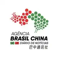 Agência Brasil China WhatsApp Channel