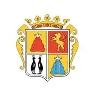 Ajuntament de Sant Hilari Sacalm WhatsApp Channel