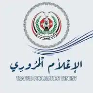 الاعلام المروري اليمني WhatsApp Channel
