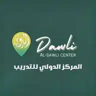 المركز الدولي للتدريب 🌍 WhatsApp Channel