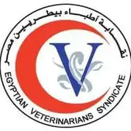 النقابة العامة لأطباء بيطريين مصر 🇪🇬 WhatsApp Channel