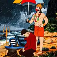 अस्ति ठाकुर WhatsApp Channel