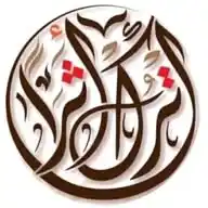 اترك أثراً .. 🍃 WhatsApp Channel