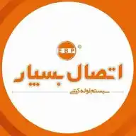 اتصال بسپار WhatsApp Channel