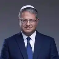 איתמר בן גביר - הערוץ הרישמי WhatsApp Channel