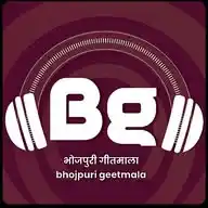 Bhojpurigeetmala WhatsApp Channel