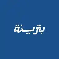 بترينة WhatsApp Channel
