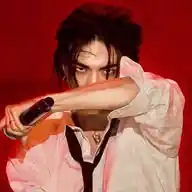★🎸𝙲𝚑𝚊𝚗𝚝𝚒𝚕𝚕𝚢🎧★ WhatsApp Channel