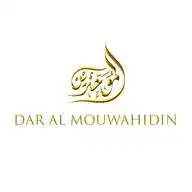 دار الموحدين - Éditions Al Mouwahidin WhatsApp Channel