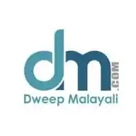 Dweep Malayali | ദ്വീപ് മലയാളി WhatsApp Channel