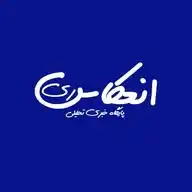 Enekasnews WhatsApp Channel
