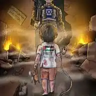 فلسطين حره WhatsApp Channel