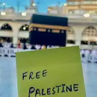 Free Palestine🇵🇸 WhatsApp Channel