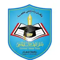 جامعة صنعاءUSF WhatsApp Channel