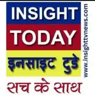 Insight Today WhatsApp Channel