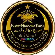 ISLAHE MUASHRA TRUST WhatsApp Channel