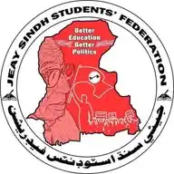 Jeay Sindh Students' Federation - Centre WhatsApp Channel