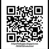 ~ WhatsApp Channel