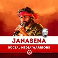 జనసేన జాగృతి WhatsApp Channel