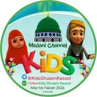 Kids Ghulam Rasool WhatsApp Channel