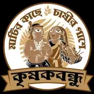 Krishak Bandhu WhatsApp Channel