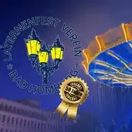 🎠🎡🎢🎆🎉 Laternenfest Bad Homburg 🎉🎆🎢🎡🎠  WhatsApp Channel