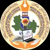 M.A.R Anglo WhatsApp Channel