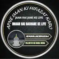 ●♡Maslak-E-Raza♡● WhatsApp Channel