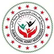 مديرية الخدمات الاجتماعية في مدينة الباب WhatsApp Channel