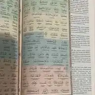 Menghafal Juz 30 WhatsApp Channel