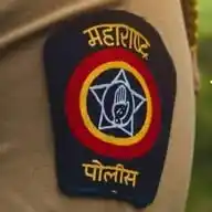 Mission Police Bharti 2023 WhatsApp Channel
