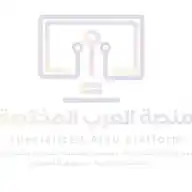 منصة العرب المختصة لتقنية المعلومات WhatsApp Channel
