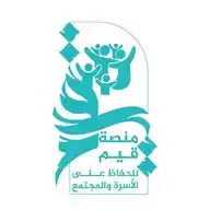 منصة قيم WhatsApp Channel