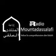 Mountadassalafi WhatsApp Channel