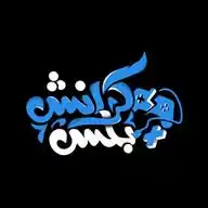 متجر كرانش بلس - القناة الرسمية WhatsApp Channel