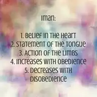 Muslim Ummah 1436 WhatsApp Channel