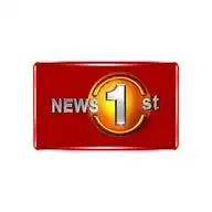 Newsfirst Sri lanka WhatsApp Channel