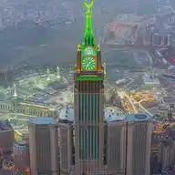 💖💖🌹وَتُعِزُّ مَن تَشَاءُ وَتُزِلُّ مَن تَشَاءُ,,🌹💖💖 WhatsApp Channel