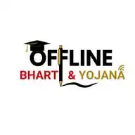 OFFLINE BHARTI - रोजगार सूचना WhatsApp Channel