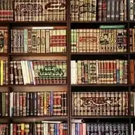 “𝗢𝗵 𝗔𝗹𝗹𝗮𝗵 𝗶𝗻𝗰𝗿𝗲𝗮𝘀𝗲 𝗺𝗲 𝗶𝗻 𝗸𝗻𝗼𝘄𝗹𝗲𝗱𝗴𝗲 📚” WhatsApp Channel