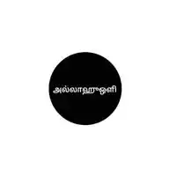 ஒளி WhatsApp Channel