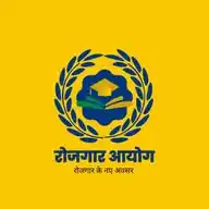 रोजगार आयोग WhatsApp Channel