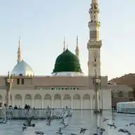 Riyâzu's-Sâlihîn WhatsApp Channel