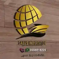Sali's Importation WhatsApp Channel