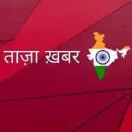 Education News & Job Update ✅ WhatsApp Channel