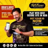 SATSPORT Official  WhatsApp Channel